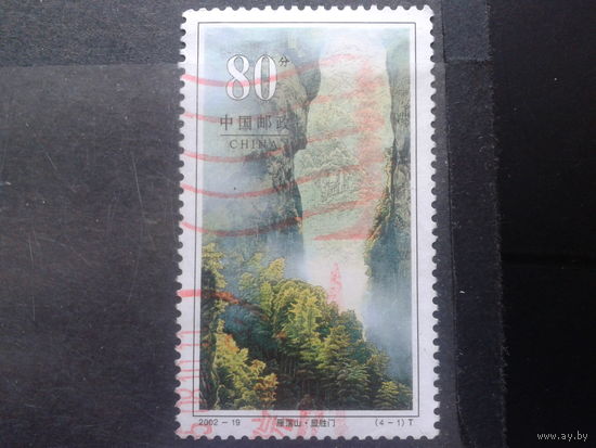 Китай, 2002. Горы Яньдан
