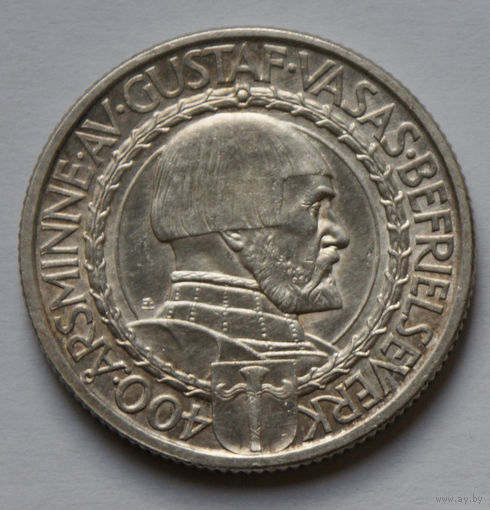 2 кроны 1921 Швеция, Король Густав-V. 400 лет войне