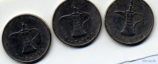 МОНЕТЫ , 1 дирхам, ОАЭ,2007 , 3 монеты по 0,90р шт