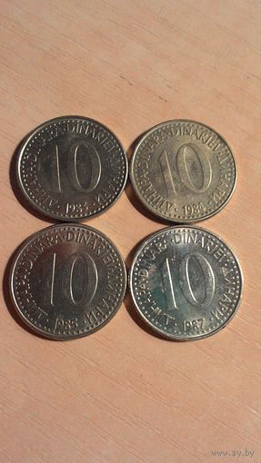 Югославия, сборный лот монет номиналом 10 динар 1983, 1984, 1985, 1987.