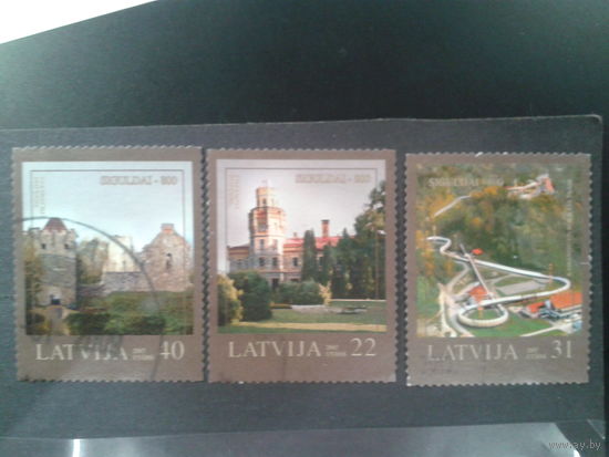 Латвия, 2007. 800 лет городу Сигулда, полная серия