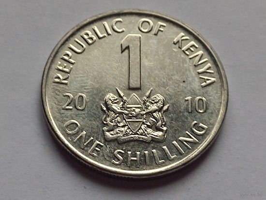 Кения 1 шиллинг 2010 г.