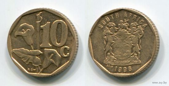 Южная Африка. 10 центов (1996, aUNC)