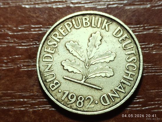Германия 5 пфеннигов 1982 J