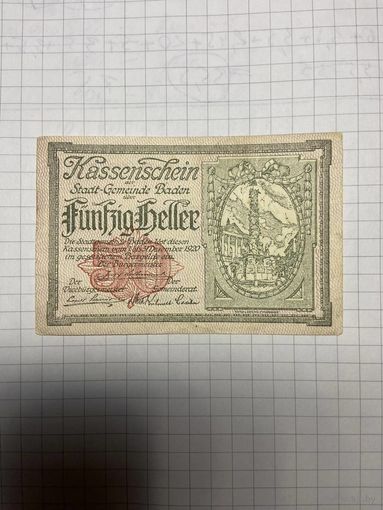 50 геллеров (нотгельды) Австрия.-2212