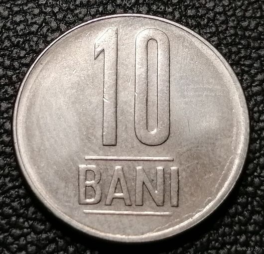10 бань 2012