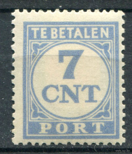 Нидерланды - 1921/38г. - porto, перфорация 13 1/2:12 3/4, 7 с - 1 марка - MH. Без МЦ!