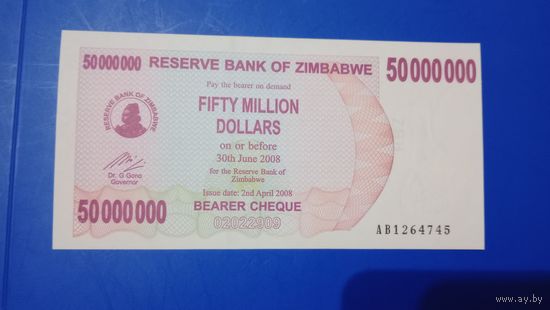 Зимбабве 50000000 долларов 2008