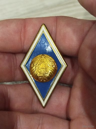 Вуз рб,тяжёлый