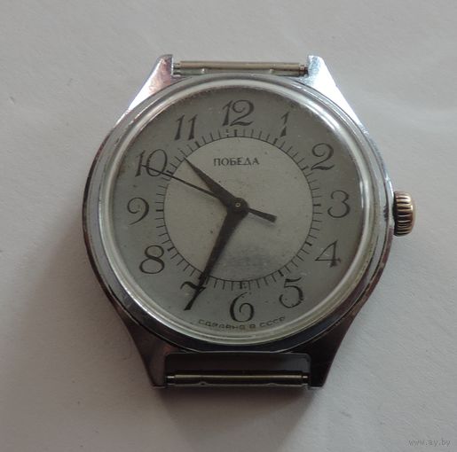 Часы мужские "Победа" 70-е СССР. Исправные.