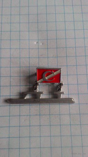 ДСО "Спартак". Конькобежный спорт *