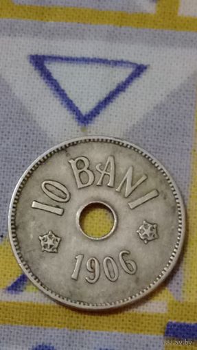 Румыния 10 бани 1906
