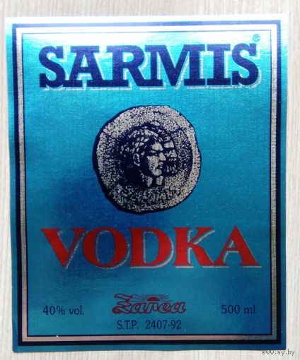 Этикетка.алкоголь.Европа.0023