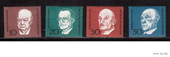 Германия(ФРГ)-1968,(Мих.554-557), *  (след от накл.),  Канцлер Аденауэр