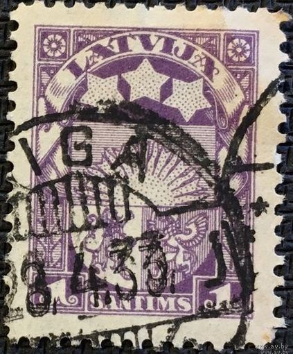 ЦІКАВІЦЬ АБМЕН! 1923, герб Латвіі (1)