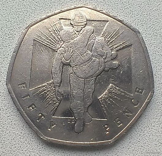 Великобритания 50 пенсов, 2006 Героический акт 4-12-18