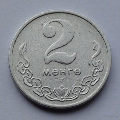 Монголия 2 мёнго, 1980