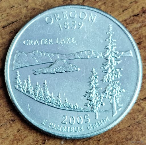 США 25 центов (квотер) 2005 г. P. Орегон.