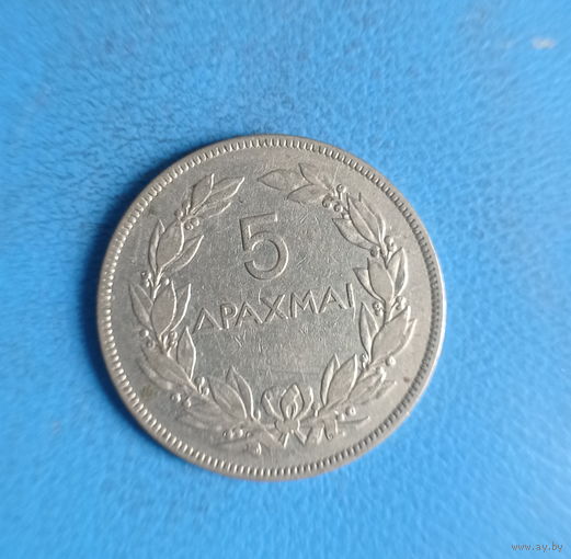 Греция 5 драхм 1930 год феникс