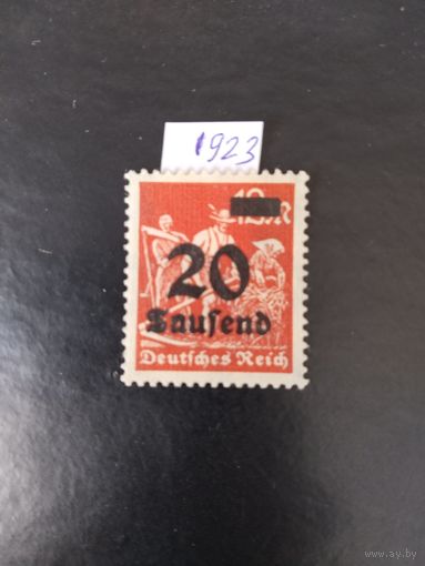 Германия 1923 н/печ.