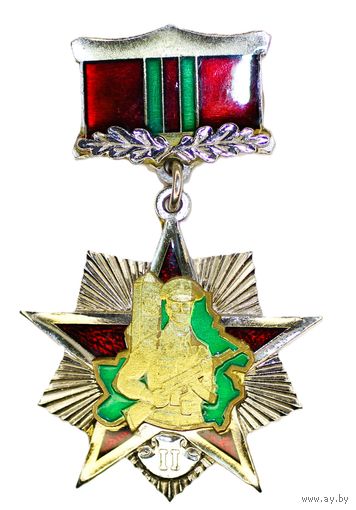 Выдатнiк пагранiчных войскау Рэспублiкi Беларусь 2 ст. Номерной