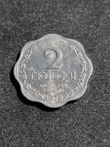 Шри-Ланка 2 цента 1978 Unc
