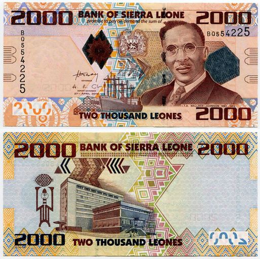 Сьерра Леоне. 2000 леоне (образца 2010 года, P31, UNC)
