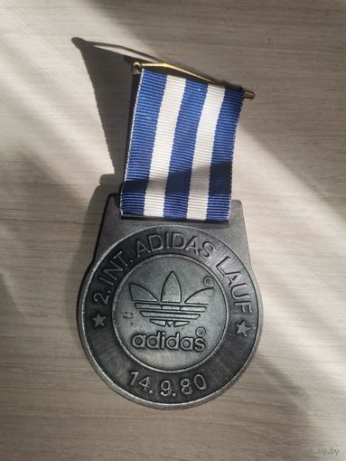 Юбилейная медаль-посвящённая второму, международному забегу "ADIDAS", 1980 год.