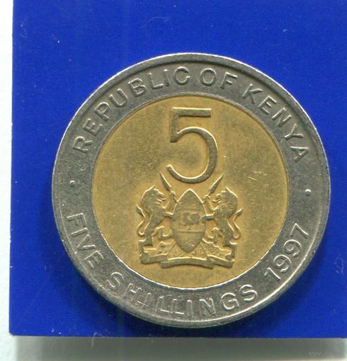 Кения 5 шиллингов 1997 , биметалл