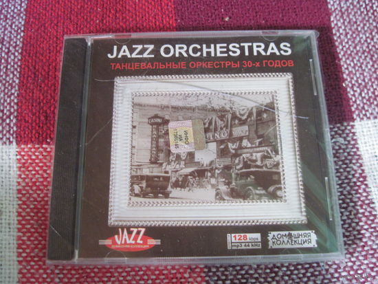 Jazz orchestras. Танцевальные оркестры 30-х годов. МР3.