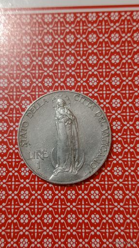 Ватикан 1 лира 1930