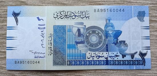 Werty71 Судан 2 фунта 2006 UNC банкнота