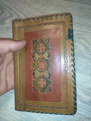 Бумажник СССР с узором