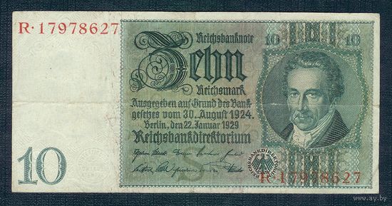Германия, 10 марок (1924) 1929 год.