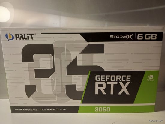 Коробка от видеокарты PALIT GF RTX 3050