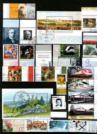 Германия.СБОРНЫЙ ЛОТ(9) гашеных марок с полями!