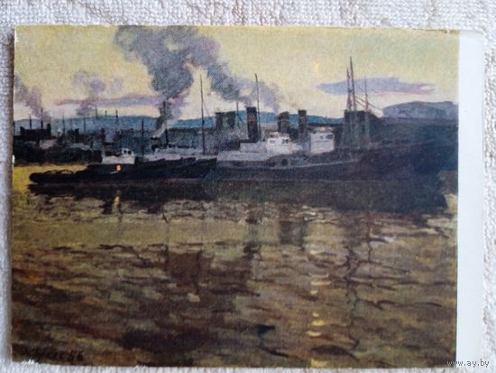 1958. Черкес. Белая ночь