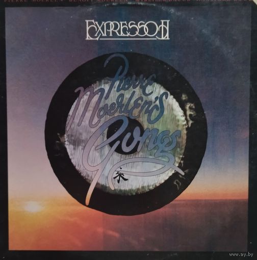 Gong /Expresso 2/1978, Arista, LP, USA