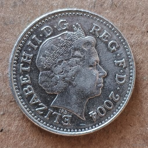 Великобритания 10 пенсов, 2004 г.,  KM# 989