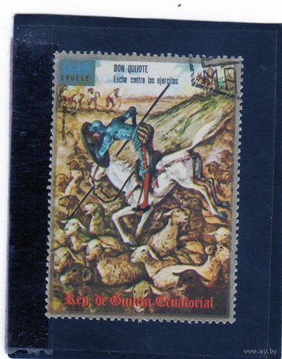 Экваториальная Гвинея.Ми-554. Противодействие армиям. Серия: Дон Кихот. 1973.