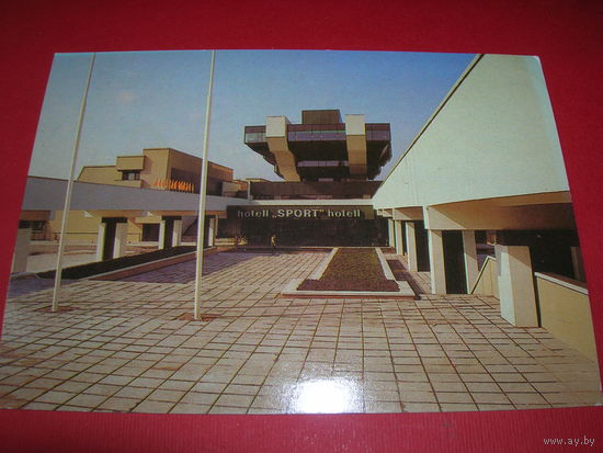 Эстония Таллин Гостиница Спорт 1983 год чистая