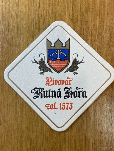 Подставка под пиво Pivovar Kutna Hora