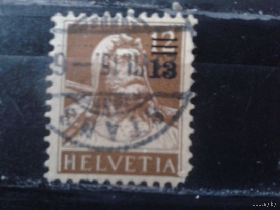 Швейцария 1915 В. Телль Надпечатка 13 на 12