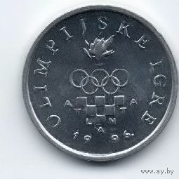 РЕСПУБЛИКА ХОРВАТИЯ. 2 ЛИПЫ 1996. UNC. XXVI летние Олимпийские Игры, Атланта 1996. НЕЧАСТАЯ