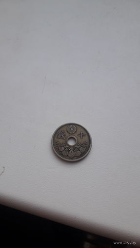 ЯПОНИЯ 10 сен 1924 год