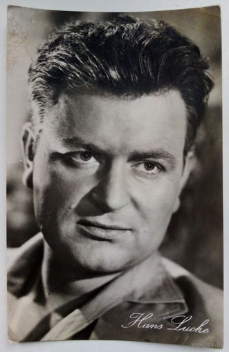 Артисты. Hans Lucke. Прогресс. ГДР. а113.