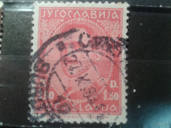 Югославия, 1932. Стандарт, король Александр