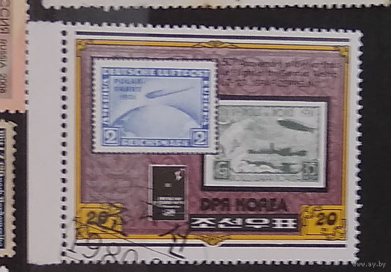 Авиация дирижабли Марки на марках 3-я Международная ярмарка марок, Эссен Корея КНДР 1980 год  лот 12
