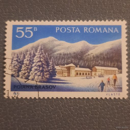 Румыния 1971. Курорты. Potana Brasov. Марка из серии
