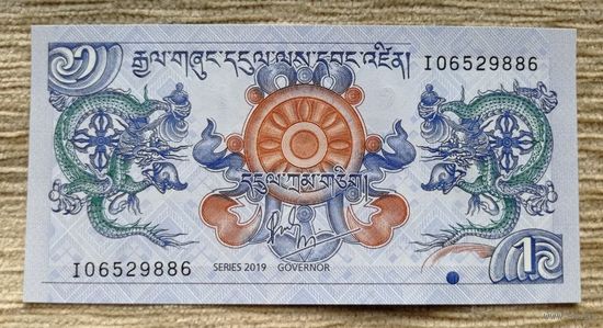 Werty71 Бутан 1 нгултрум 2019 UNC банкнота